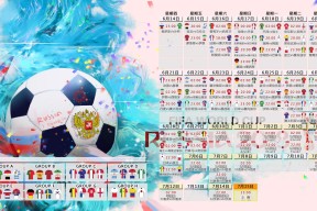 爱游戏app下载-Faker赛事新规，霸主认证还是日本队争议导火索？